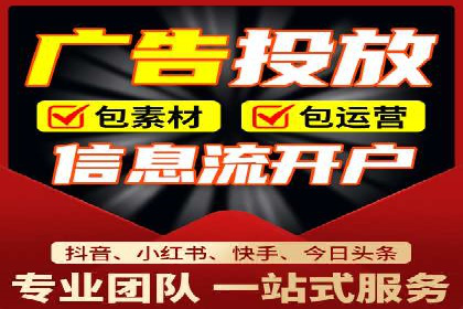 行业案例：SEM广告在移动端的成功应用